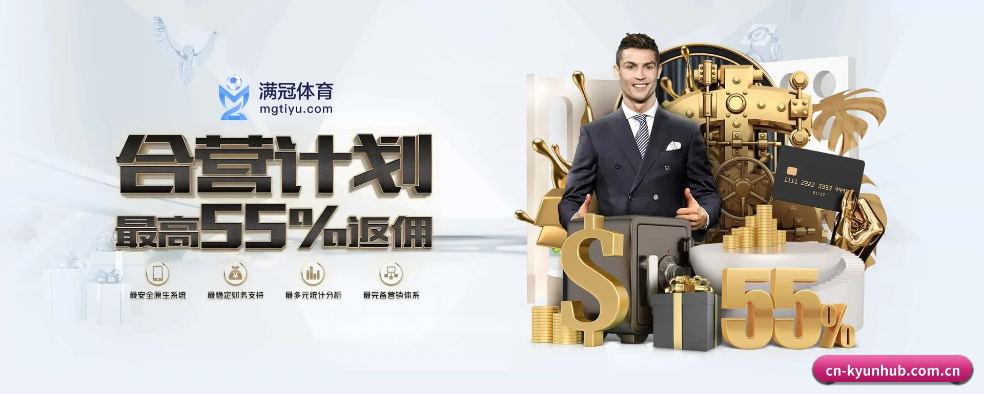 开云体育 APP